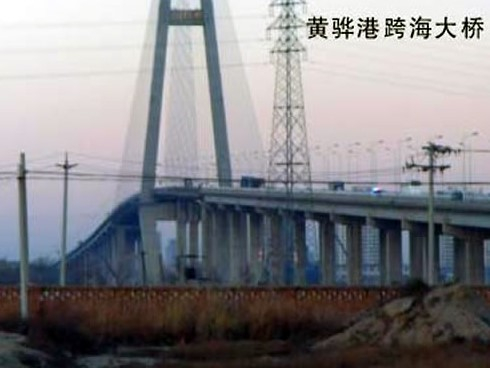 北林注浆管小导管管棚管应用案例